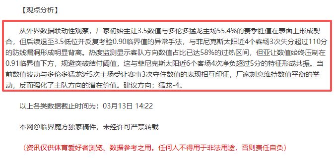 深入学习总,书记接见巴,黎奥运代表,网球捷报网,网球赛事平台,网球比赛比分,网球赛事数据,网球赛事资讯