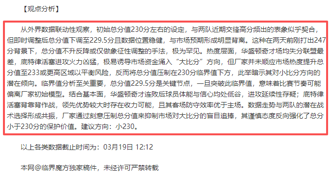 德甲,勒沃库森角,球战果,网球捷报网,网球赛事平台,网球比赛比分,网球赛事数据,网球赛事资讯