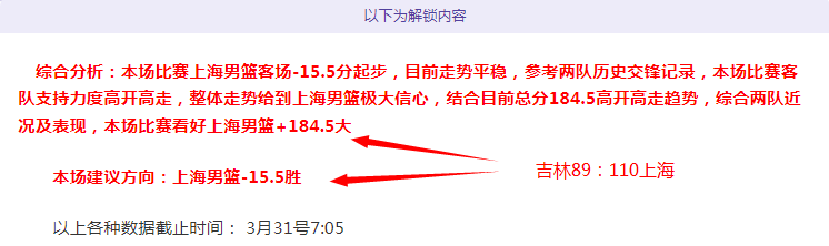 大乐透期号,专家质合分,析推荐前区,网球捷报网,网球赛事平台,网球比赛比分,网球赛事数据,网球赛事资讯