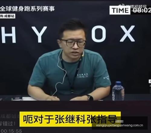 赛季高光时,刻圣乔治队,惊艳战绩,网球捷报网,网球赛事平台,网球比赛比分,网球赛事数据,网球赛事资讯