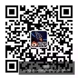 曼联球迷权,益守护,球迷申诉主,网球捷报网,网球赛事平台,网球比赛比分,网球赛事数据,网球赛事资讯